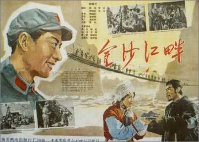 福贾大学市场开发文凭证书
